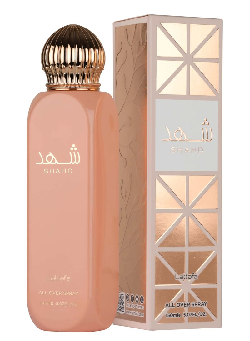 Lattafa بخاخ شهد الشامل - Image 1